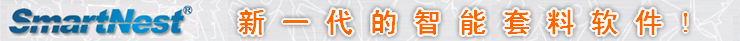 數(shù)控轉(zhuǎn)塔沖床_數(shù)控沖床廠(chǎng)家_轉(zhuǎn)塔沖床_青島盛通機(jī)械科技有限公司